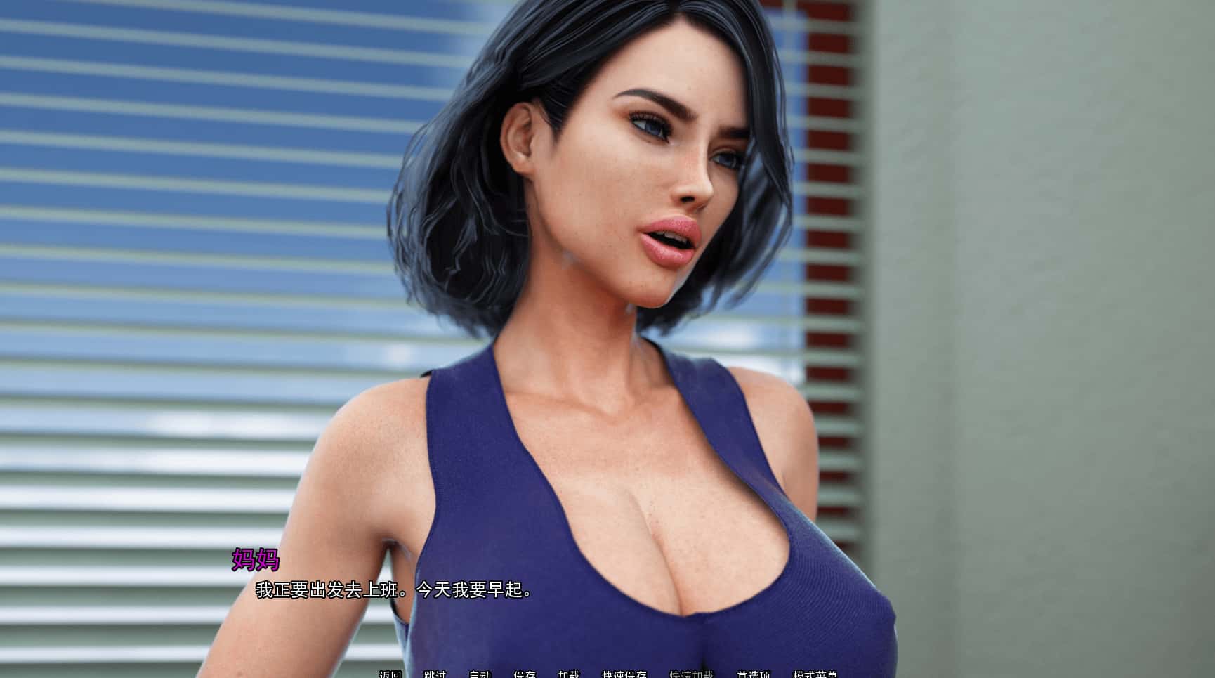 淑女都市 Milfy City 精翻 高清完结版
